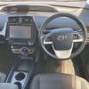 toyota prius 2017 -TOYOTA 【春日井 310ﾀ 235】--Prius DAA-ZVW50--ZVW50-6073641---TOYOTA 【春日井 310ﾀ 235】--Prius DAA-ZVW50--ZVW50-6073641- image 7
