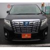 toyota alphard 2015 -TOYOTA--Alphard DAA-AYH30W--AYH30-0001180---TOYOTA--Alphard DAA-AYH30W--AYH30-0001180- image 8