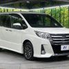 toyota noah 2015 CFJ1788530 image 16