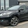 honda vezel 2014 267 image 1