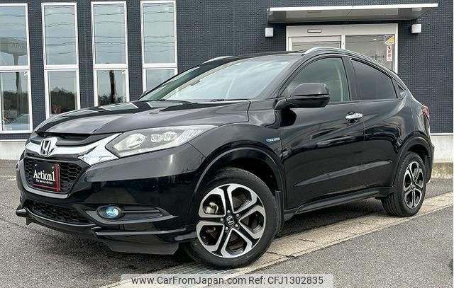 honda vezel 2014 267 image 1