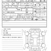 toyota prius 2023 CFJ1639992 image 20