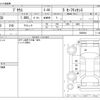 toyota prius 2016 -TOYOTA--Prius DAA-ZVW50--ZVW50-6058594---TOYOTA--Prius DAA-ZVW50--ZVW50-6058594- image 3