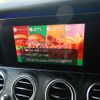mercedes-benz e-class-station-wagon 2016 CFJ1552833 image 17