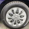 nissan serena 2018 -NISSAN--Serena C27--C27-010523---NISSAN--Serena C27--C27-010523- image 12