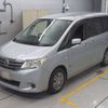 nissan serena 2014 -NISSAN--Serena HC26-090599---NISSAN--Serena HC26-090599- image 1