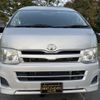 toyota hiace-van 2012 -TOYOTA--Hiace Van LDF-KDH206K--KDH206-8044510---TOYOTA--Hiace Van LDF-KDH206K--KDH206-8044510- image 12