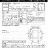toyota prius 2018 CFJ1670523 image 3