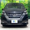 nissan serena 2019 -NISSAN--Serena DAA-GFC27--GFC27-144452---NISSAN--Serena DAA-GFC27--GFC27-144452- image 16