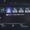 toyota crown 2018 -TOYOTA--Crown 6AA-AZSH20--AZSH20-1012849---TOYOTA--Crown 6AA-AZSH20--AZSH20-1012849- image 9