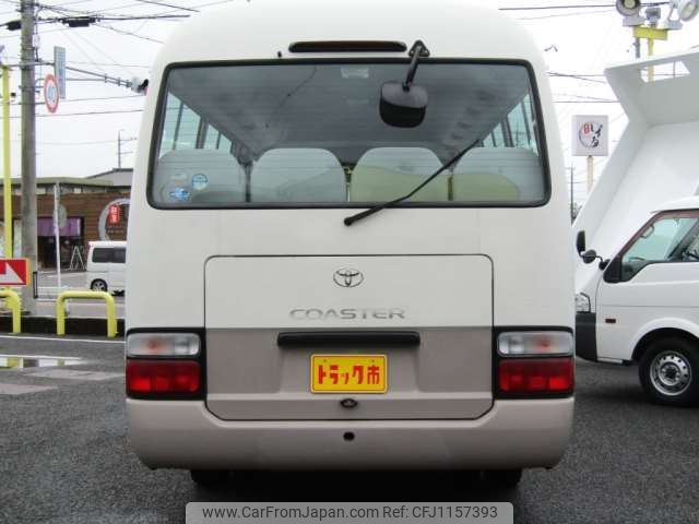 toyota coaster 2015 -TOYOTA 【豊田 200ｻ 711】--Coaster SKG-XZB40--XZB40-0055339---TOYOTA 【豊田 200ｻ 711】--Coaster SKG-XZB40--XZB40-0055339- image 2