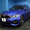 bmw 3-series 2019 -BMW--BMW 3 Series 3BA-5F20--WBA5R12020AE80471---BMW--BMW 3 Series 3BA-5F20--WBA5R12020AE80471- image 27