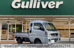 daihatsu hijet-truck 2023 -DAIHATSU--Hijet Truck 3BD-S510P--S510P-0541965---DAIHATSU--Hijet Truck 3BD-S510P--S510P-0541965-