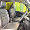 nissan serena 2019 -NISSAN--Serena HFC27--041160---NISSAN--Serena HFC27--041160- image 16