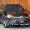 mercedes-benz glb-class 2020 GOO_JP_700055086030250615001 image 30