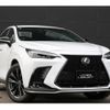 lexus nx 2023 quick_quick_6AA-AAZH20_AAZH20-6007583 image 4