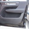 volvo xc40 2020 CFJ1770275 image 21