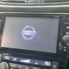 nissan x-trail 2019 -NISSAN--X-Trail DBA-NT32--NT32-585467---NISSAN--X-Trail DBA-NT32--NT32-585467- image 5