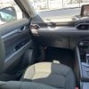 mazda cx-5 2020 -MAZDA--CX-5 KFEP-400975---MAZDA--CX-5 KFEP-400975- image 17