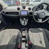 mazda demio 2014 -MAZDA--Demio DBA-DE3FS--DE3FS-568573---MAZDA--Demio DBA-DE3FS--DE3FS-568573- image 16