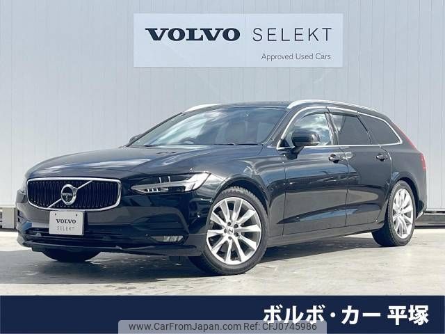 volvo v90 2018 -VOLVO--Volvo V90 DBA-PB420--YV1PW10MDJ1057948---VOLVO--Volvo V90 DBA-PB420--YV1PW10MDJ1057948- image 1