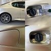 maserati coupe 2006 -MASERATI 【豊田 300ﾓ4289】--Maserati Coupe GH-MGS--ZAMEC38J000021465---MASERATI 【豊田 300ﾓ4289】--Maserati Coupe GH-MGS--ZAMEC38J000021465- image 13