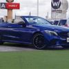 mercedes-benz amg 2018 -MERCEDES-BENZ--AMG CBA-205464--WDD2054642F766510---MERCEDES-BENZ--AMG CBA-205464--WDD2054642F766510- image 1