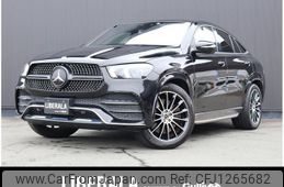 mercedes-benz gle-class 2020 -MERCEDES-BENZ--Benz GLE 3DA-167323--W1N1673232A209683---MERCEDES-BENZ--Benz GLE 3DA-167323--W1N1673232A209683-