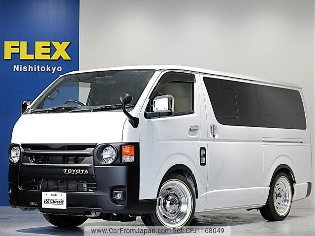 toyota hiace-van 2023 -TOYOTA--Hiace Van 3DF-GDH201V--GDH201-1095936---TOYOTA--Hiace Van 3DF-GDH201V--GDH201-1095936- image 1