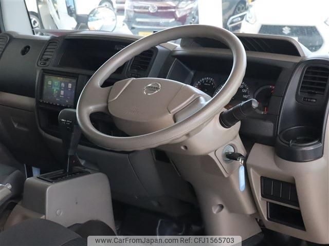 nissan atlas 2020 CFJ1565703 image 2