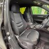 mazda cx-8 2019 -MAZDA--CX-8 3DA-KG2P--KG2P-301798---MAZDA--CX-8 3DA-KG2P--KG2P-301798- image 9