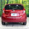 nissan note 2012 -NISSAN--Note DBA-E12--E12-009756---NISSAN--Note DBA-E12--E12-009756- image 15