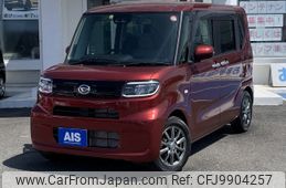 daihatsu tanto 2021 -DAIHATSU--Tanto 6BA-LA650S--LA650S-1095353---DAIHATSU--Tanto 6BA-LA650S--LA650S-1095353-