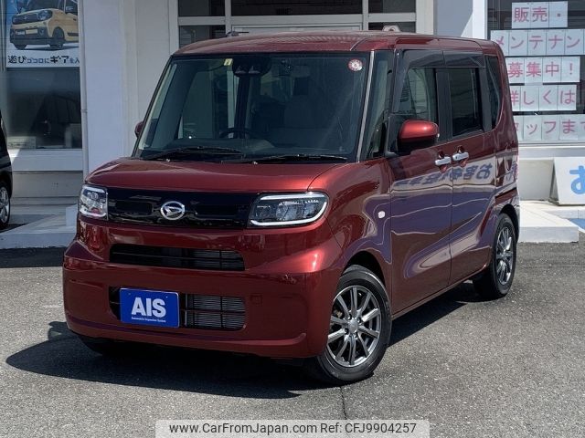 daihatsu tanto 2021 -DAIHATSU--Tanto 6BA-LA650S--LA650S-1095353---DAIHATSU--Tanto 6BA-LA650S--LA650S-1095353- image 1