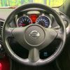 nissan juke 2013 -NISSAN--Juke DBA-YF15--YF15-300099---NISSAN--Juke DBA-YF15--YF15-300099- image 12