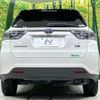 toyota harrier-hybrid 2016 CFJ1802824 image 15
