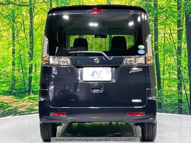 suzuki spacia 2015 -SUZUKI 【名変中 】--Spacia MK32S--863115---SUZUKI 【名変中 】--Spacia MK32S--863115- image 2