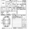 lexus hs 2010 -LEXUS 【鹿児島 301せ5340】--Lexus HS ANF10-2040522---LEXUS 【鹿児島 301せ5340】--Lexus HS ANF10-2040522- image 3