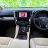 toyota alphard 2018 quick_quick_DAA-AYH30W_AYH30-0073864 image 8