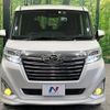 daihatsu thor 2020 -DAIHATSU--Thor DBA-M900S--M900S-0059422---DAIHATSU--Thor DBA-M900S--M900S-0059422- image 15