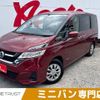 nissan serena 2017 -NISSAN--Serena DAA-GC27--GC27-014638---NISSAN--Serena DAA-GC27--GC27-014638- image 1