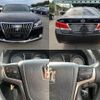 toyota crown-majesta 2014 quick_quick_DAA-GWS214_GWS214-6005902 image 10