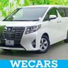 toyota alphard 2015 quick_quick_DBA-AGH30W_AGH30-0035318 image 1