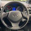 toyota c-hr 2018 -TOYOTA--C-HR DAA-ZYX10--ZYX10-2116373---TOYOTA--C-HR DAA-ZYX10--ZYX10-2116373- image 12