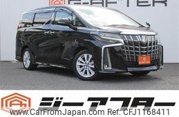toyota alphard 2018 -TOYOTA--Alphard DBA-AGH30W--AGH30-0204425---TOYOTA--Alphard DBA-AGH30W--AGH30-0204425-