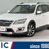 subaru exiga-crossover-7 2015 quick_quick_YAM_YAM-018225 image 1