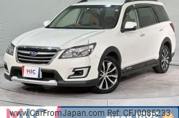 subaru exiga-crossover-7 2015 quick_quick_YAM_YAM-018225