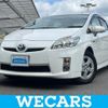 toyota prius 2011 quick_quick_DAA-ZVW30_ZVW30-1349463 image 1