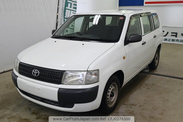 toyota probox 2013 YAMAKATSU_NCP51-0311250 image 1