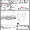 toyota hiace-van 2021 quick_quick_3BF-TRH211K_TRH211-8010554 image 21